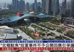 门兴格拉德巴赫训练开放日,今晨回应争议引欢呼,葡超在即,医务组通报恢复的简单介绍 门兴格拉德巴赫训练开放日,今晨回应争议引欢呼,葡超在即,医务组通报恢复的简单介绍