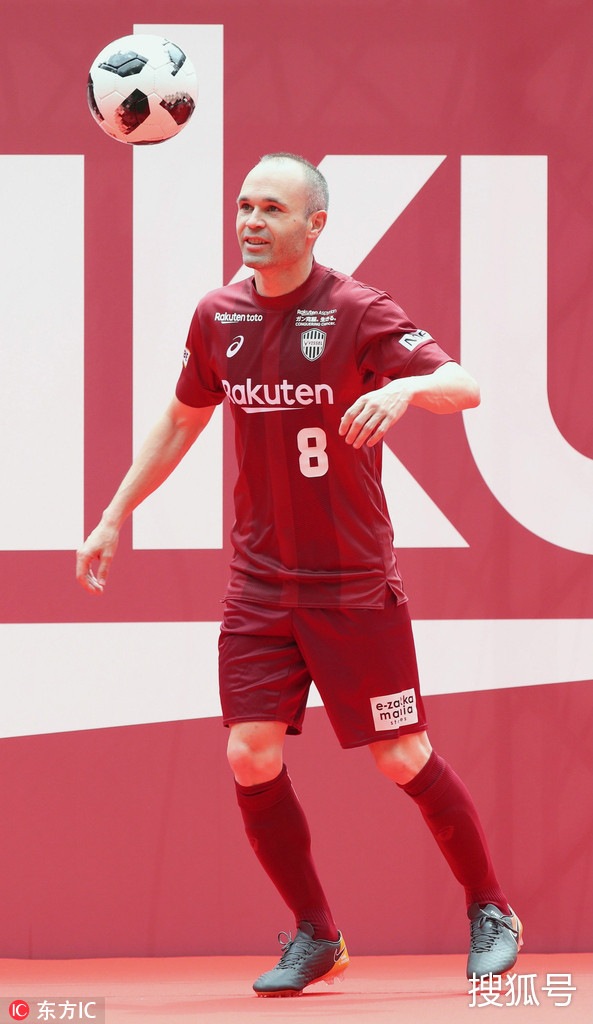 新队列条令2025全文