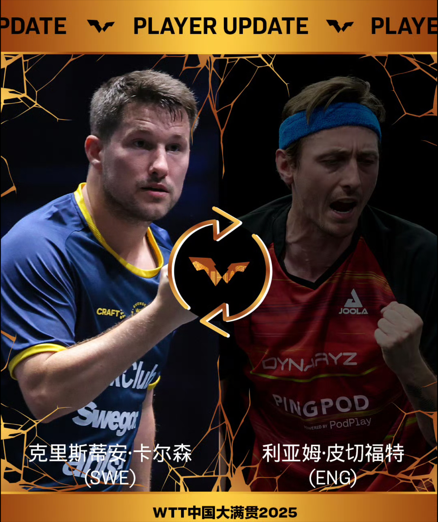 关于国王杯赛后再迎强敌，尼斯内部沟通，主帅态度——更衣室稳定，训练强度明显提升的信息